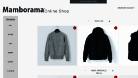 What Shop-mamborama.jp website looked like in 2016 (7 years ago)