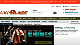 What Shopblade.com website looked like in 2016 (7 years ago)