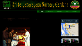 What Srisatyanarayananurserygardens.com website looked like in 2016 (7 years ago)