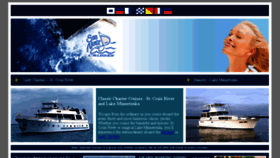 What Seanotecruises.com website looked like in 2016 (7 years ago)