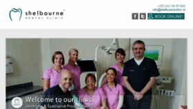 What Shelbourneclinic.ie website looked like in 2016 (7 years ago)