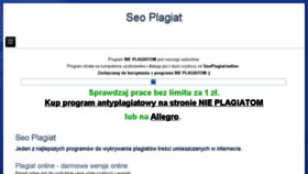 What Seoplagiat.pl website looked like in 2016 (7 years ago)