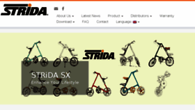 What Strida.com website looked like in 2016 (7 years ago)