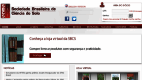 What Sbcs.org.br website looked like in 2016 (7 years ago)