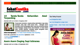 What Sehatcantika.com website looked like in 2016 (7 years ago)