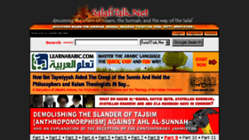 What Salafitalk.net website looked like in 2016 (7 years ago)