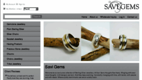 What Savigems.com website looked like in 2016 (7 years ago)