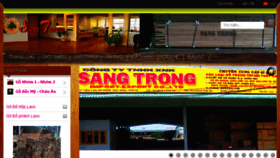 What Sangtrong.vn website looked like in 2016 (7 years ago)