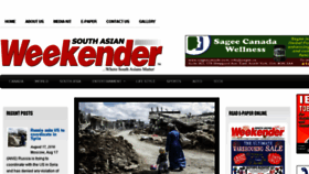 What Southasianweekender.ca website looked like in 2016 (7 years ago)