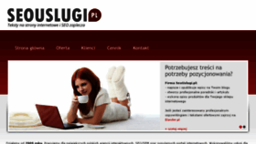 What Seouslugi.pl website looked like in 2016 (7 years ago)
