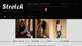 What Stretchfashion.net website looked like in 2016 (7 years ago)