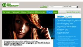 What Sos-fachportal.de website looked like in 2016 (7 years ago)