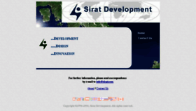 What Sirat.com website looked like in 2016 (7 years ago)