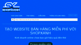 What Shopxanh.com website looked like in 2016 (7 years ago)