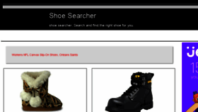 What Shoesearcher.com website looked like in 2016 (7 years ago)
