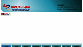 What Sanrachana.in website looked like in 2016 (7 years ago)