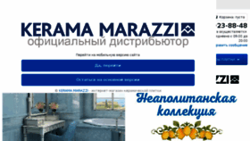What Shopplitka.ru website looked like in 2016 (7 years ago)