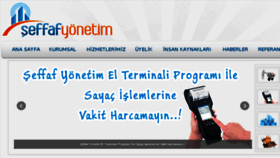 What Seffafyonetim.com website looked like in 2016 (7 years ago)