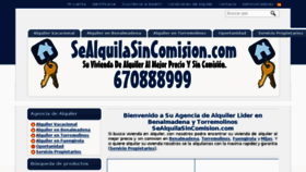 What Sealquilasincomision.com website looked like in 2016 (7 years ago)