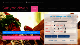 What Sanyogviwah.com website looked like in 2016 (7 years ago)