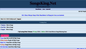 What Songsking.in website looked like in 2016 (7 years ago)