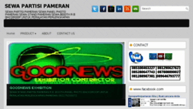 What Sewapartisipameran.com website looked like in 2016 (7 years ago)