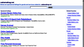 What Sattamatkag.net website looked like in 2016 (7 years ago)