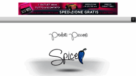 What Spice-electronics.it website looked like in 2016 (7 years ago)