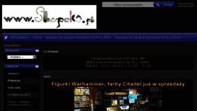 What Slupeks.pl website looked like in 2016 (7 years ago)