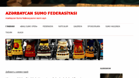 What Sumo.az website looked like in 2016 (7 years ago)