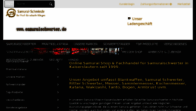 What Samuraischwerter.de website looked like in 2016 (7 years ago)