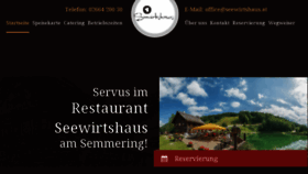 What Seewirtshaus.at website looked like in 2016 (7 years ago)