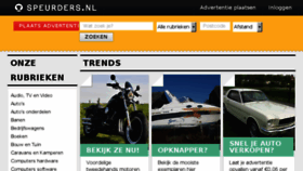 What Speurder.nl website looked like in 2016 (8 years ago)