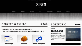 What Singi.biz website looked like in 2016 (7 years ago)