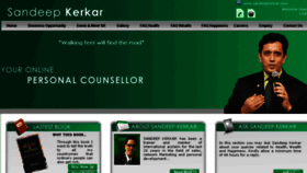 What Sandeepkerkar.com website looked like in 2016 (7 years ago)