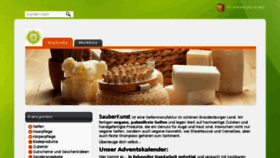 What Sauberkunst.de website looked like in 2016 (7 years ago)
