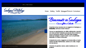 What Sardegnaholidays.it website looked like in 2016 (7 years ago)