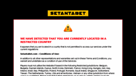 What Setantabet.com website looked like in 2016 (7 years ago)