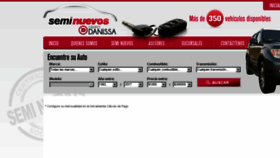 What Seminuevoscr.com website looked like in 2016 (7 years ago)