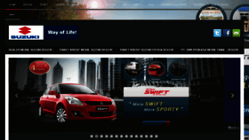 What Suzukimobilbogor.com website looked like in 2016 (7 years ago)