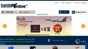What Sahibjionline.com website looked like in 2016 (7 years ago)