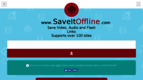What Saveitoffline.com website looked like in 2016 (7 years ago)