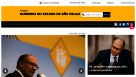 What Sp.gov.br website looked like in 2016 (7 years ago)
