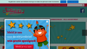 What Speelgoedwinkel.nl website looked like in 2016 (8 years ago)