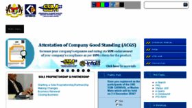 What Ssm.com.my website looked like in 2016 (7 years ago)