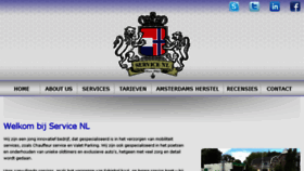 What Servicenl.nl website looked like in 2016 (8 years ago)