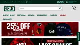 What Sportsauthority.com website looked like in 2016 (7 years ago)