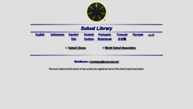 What Subudlibrary.net website looked like in 2016 (7 years ago)