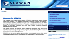 What Seawun.org website looked like in 2016 (7 years ago)