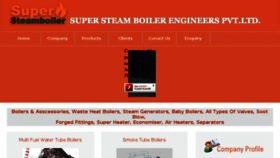 What Supersteamboiler.co.in website looked like in 2016 (7 years ago)